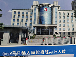 湖南鑫迅泓源電梯有限公司,洞口乘客電梯,洞口觀光電梯,哪家的電梯種類齊全 湖南鑫迅泓源電梯有限公司,洞口乘客電梯,洞口觀光電梯,哪家的電梯種類齊全