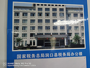 湖南鑫迅泓源電梯有限公司,洞口乘客電梯,洞口觀光電梯,哪家的電梯種類齊全 湖南鑫迅泓源電梯有限公司,洞口乘客電梯,洞口觀光電梯,哪家的電梯種類齊全